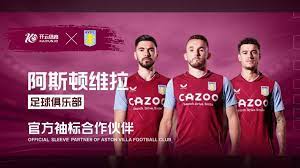 精彩程度可 精彩程度可